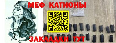 МДПВ Бугуруслан