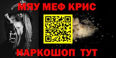 МДПВ Бугуруслан