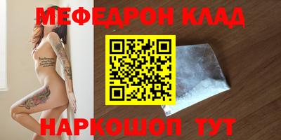 МДПВ Бугуруслан