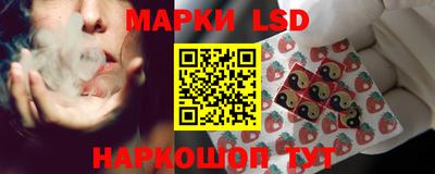 кристаллы Бузулук