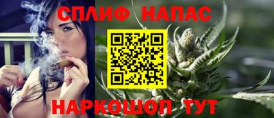 МДМА Будённовск