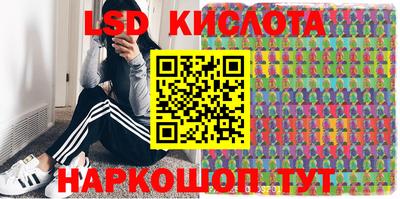 МДПВ Бугуруслан