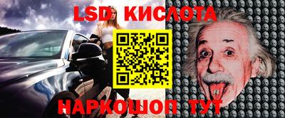 МДМА Будённовск