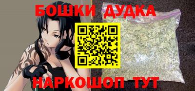 МДМА Будённовск