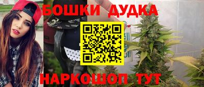 МДМА Будённовск