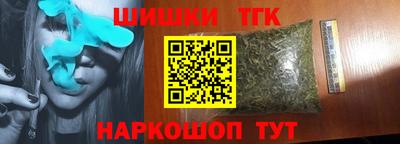 МДМА Будённовск