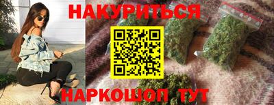 МДМА Будённовск