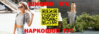 МДПВ Бугуруслан