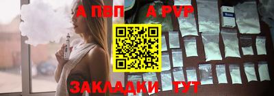 МДПВ Бугуруслан