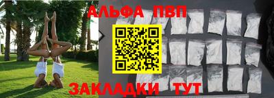 МДПВ Бугуруслан