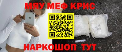 МДПВ Бугуруслан