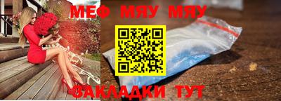 МДПВ Бугуруслан